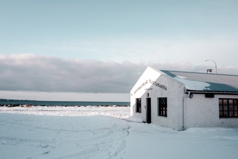 Exterior of Flóki Music Studio
